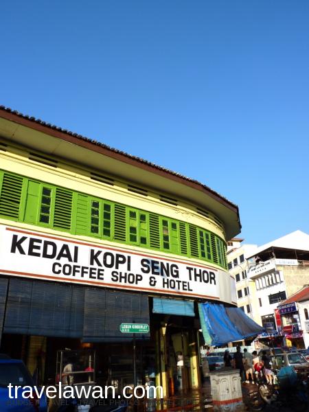 Kedai kopi yang banyak tersebar di seputar Penang