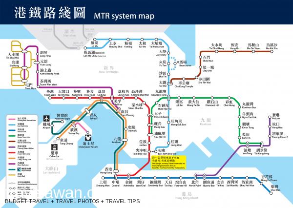 Wisata Murah Hong Kong, Naik Kereta Airport Express dan MTR, Travelawan
