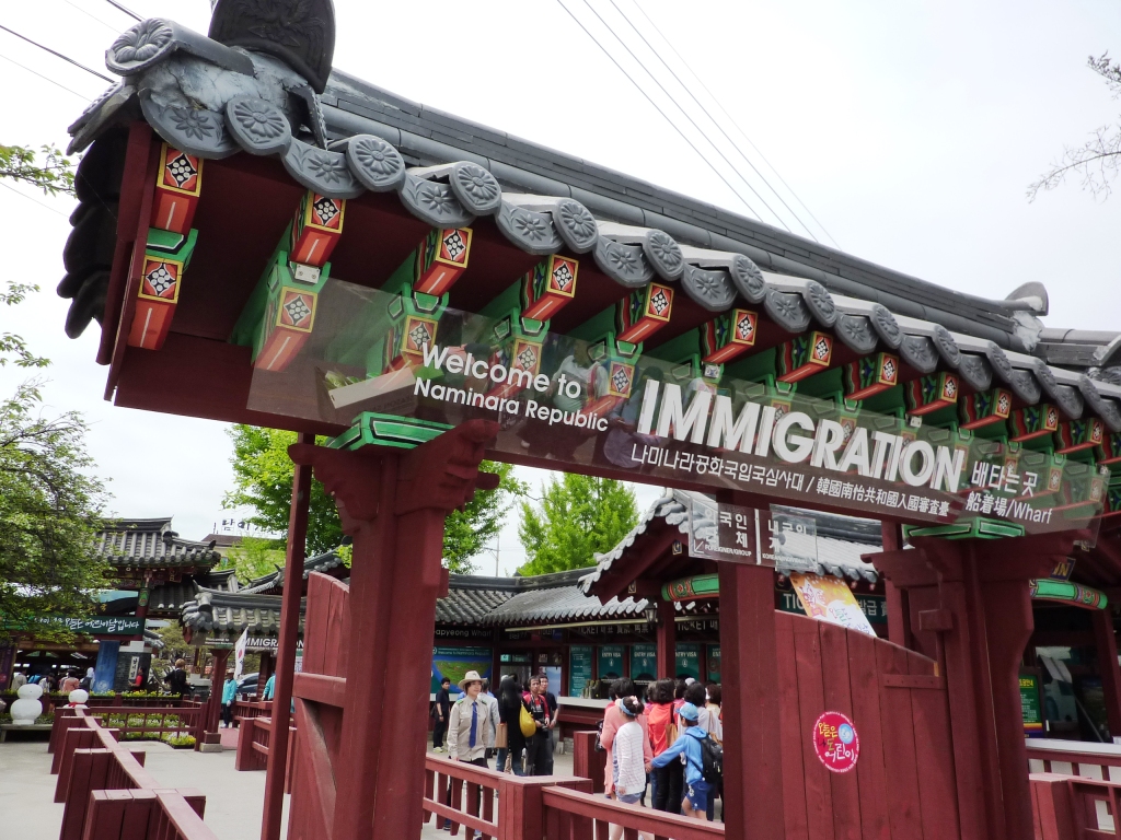 Nami Island, Tempat Wisata Paling Populer di Korea Selatan Nami Island, Tempat Wisata Paling Populer di Korea Selatan