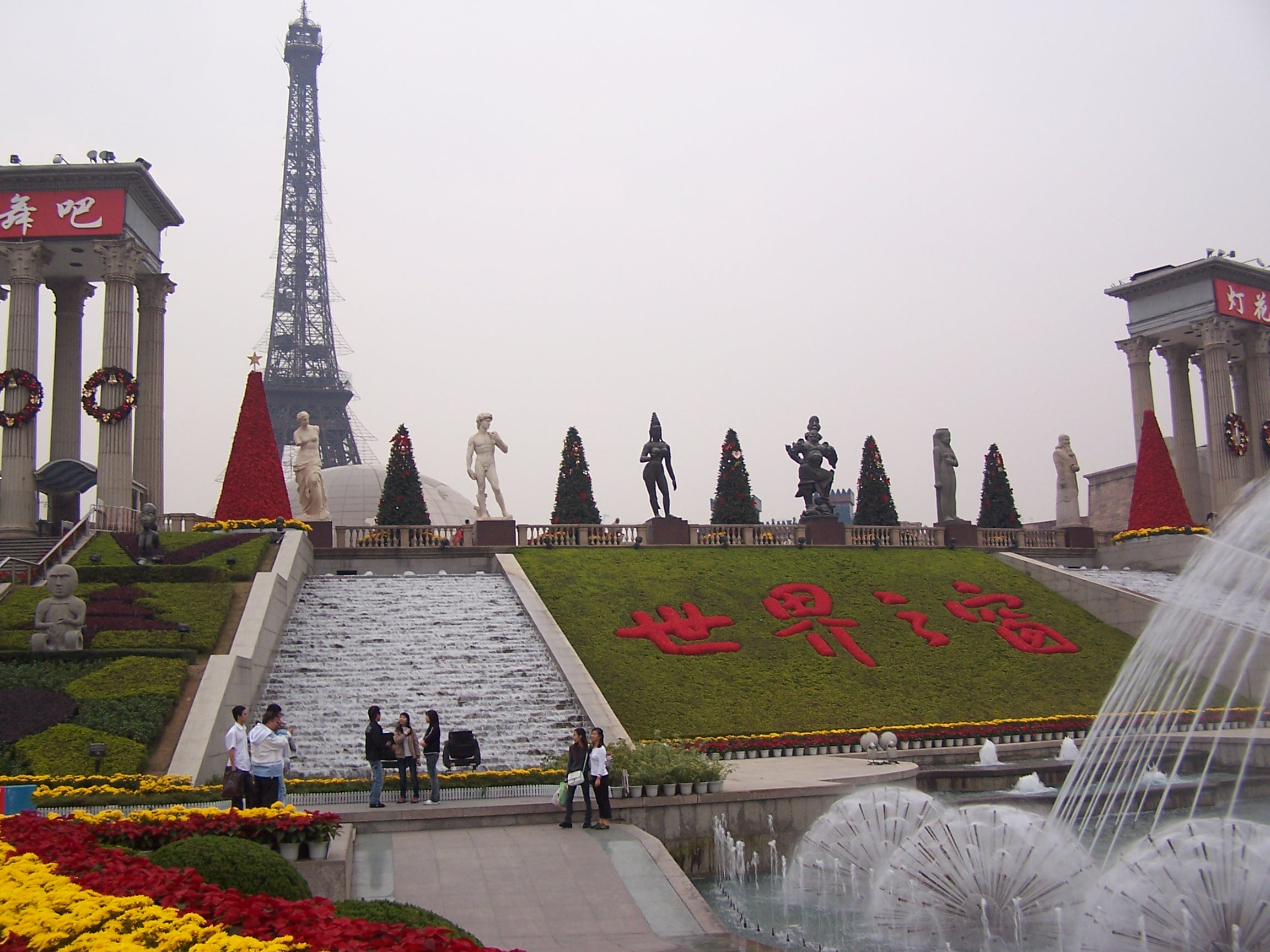 Wisata Shenzhen, Paket Tour 2 Hari 1 Malam Dari Hong Kong