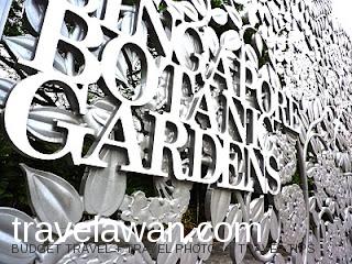 Singapore Botanic Gardens