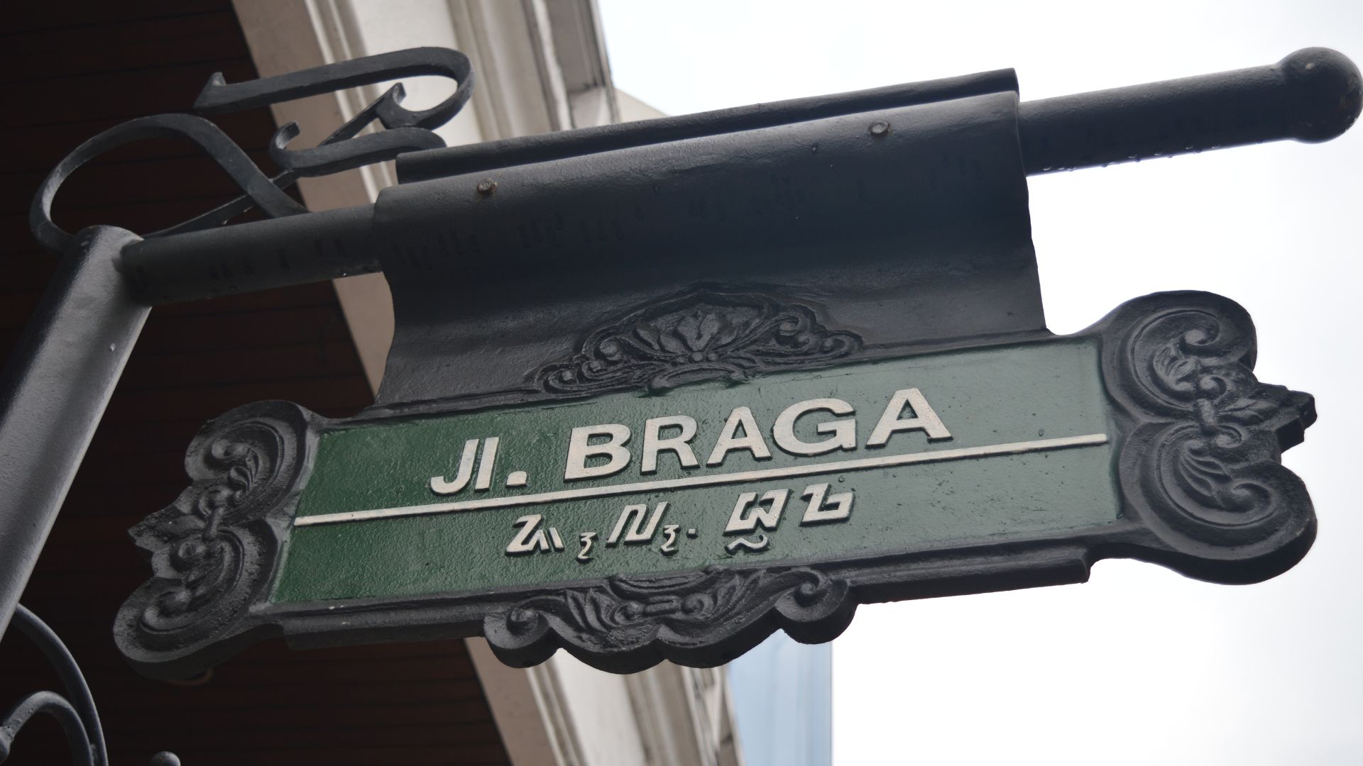 Jalan Braga