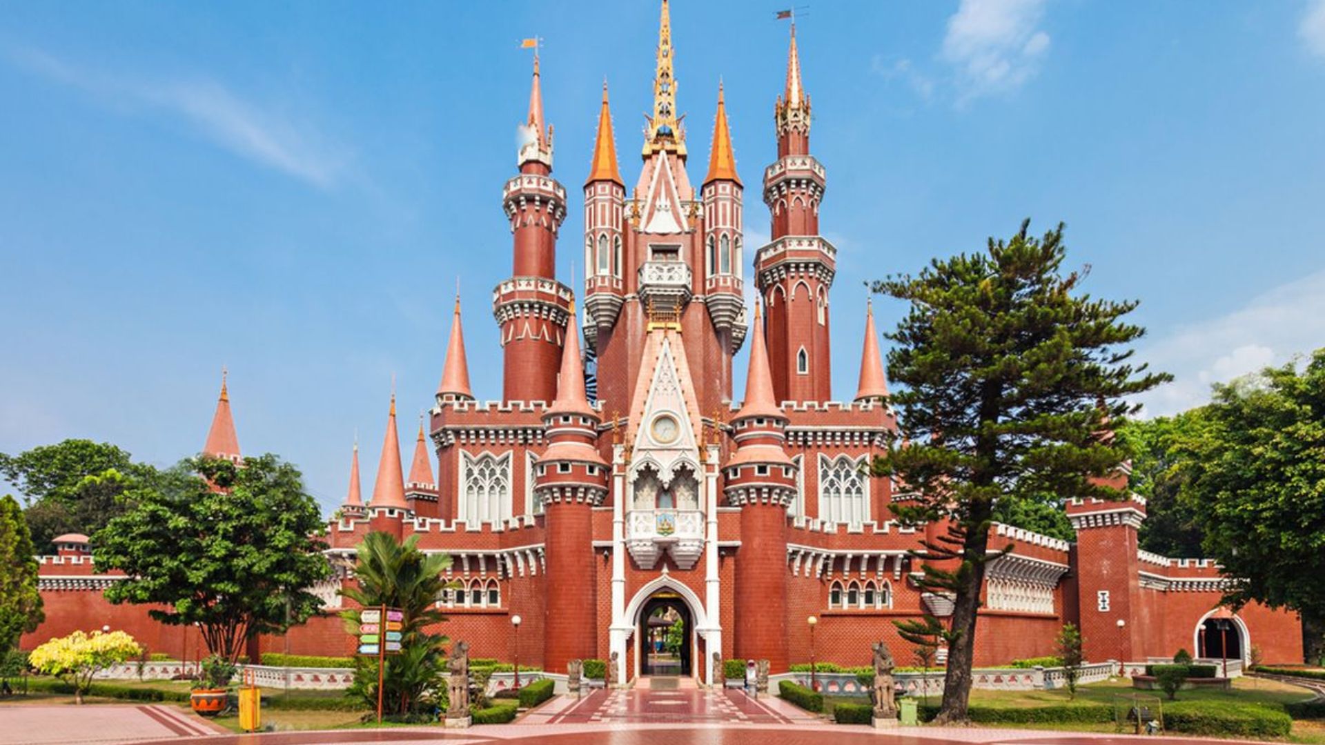 TMII