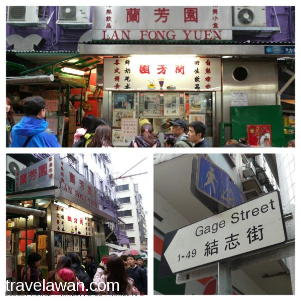 Wisata ke Hong Kong, Cobain Hong Kong Milk Tea Deh!, Travelawan