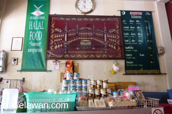 Cari Makanan Halal Saat Wisata ke Chiang Mai, Thailand, Travelawan
