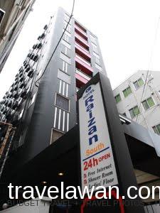 Pilihan Hotel atau Hostel Murah di Osaka, Jepang, Travelawan